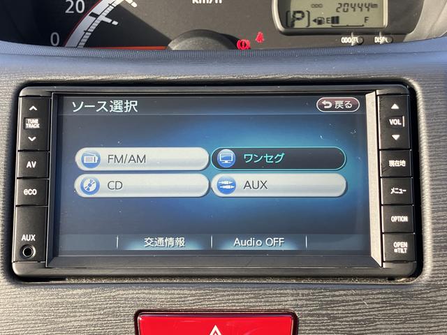 ムーヴＸリミテッド保証　まごころ保証　１年間・走行距離無制限付き（東京都）の中古車