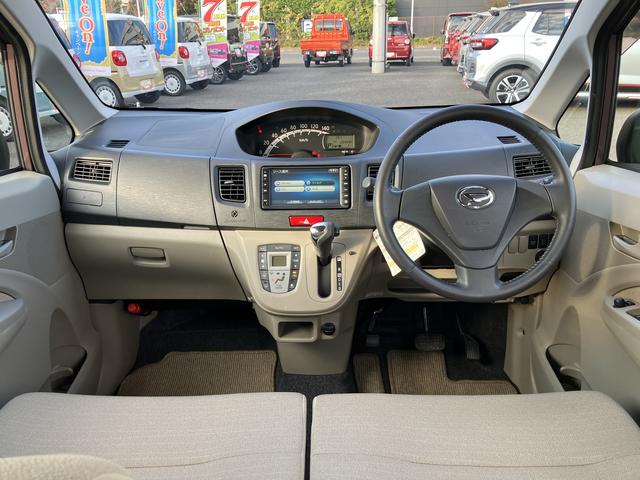 ムーヴＸリミテッド保証　まごころ保証　１年間・走行距離無制限付き（東京都）の中古車