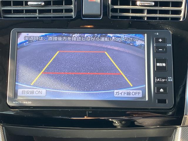 ムーヴカスタム　ＲＳ　ＳＡ　７インチナビ　バックカメラ保証　まごころ保証　１年間・走行距離無制限付き（東京都）の中古車