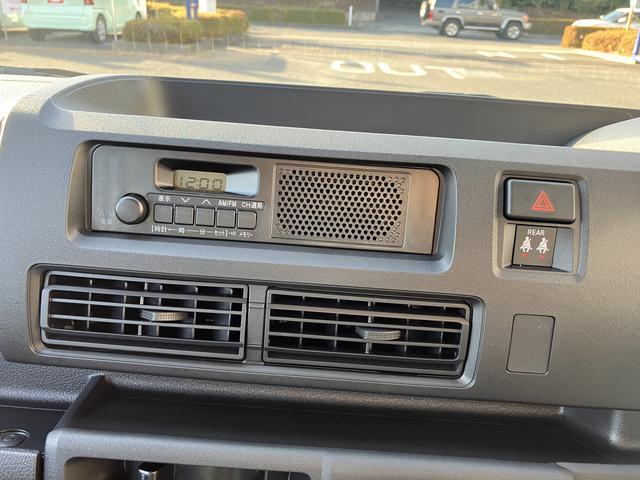 ハイゼットカーゴスペシャル　届け出済み未使用車保証　新車保証・まごころ保証　１年間・走行距離無制限付き（東京都）の中古車