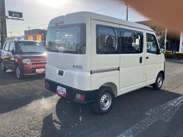 ハイゼットカーゴスペシャル　届け出済み未使用車保証　新車保証・まごころ保証　１年間・走行距離無制限付き（東京都）の中古車