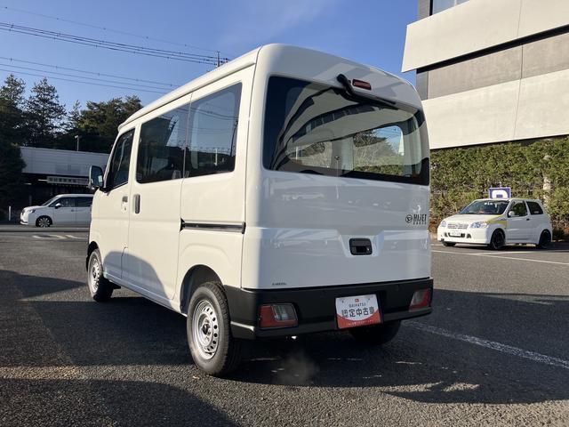 ハイゼットカーゴスペシャル　届け出済み未使用車保証　新車保証・まごころ保証　１年間・走行距離無制限付き（東京都）の中古車