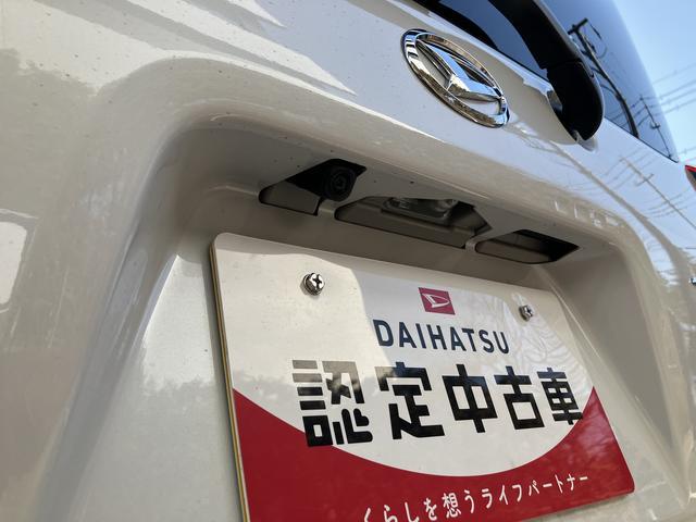 タントＸリミテッド　届け出済み未使用車保証　新車保証・まごころ保証　１年間・走行距離無制限付き（東京都）の中古車