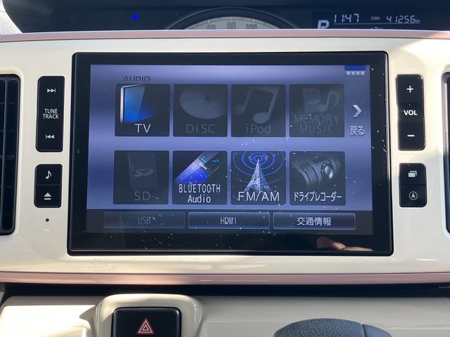 ムーヴキャンバスＧメイクアップ　ＳＡII　８インチナビ　ドラレコ　ＥＴＣ保証　まごころ保証　１年間・走行距離無制限付き（東京都）の中古車