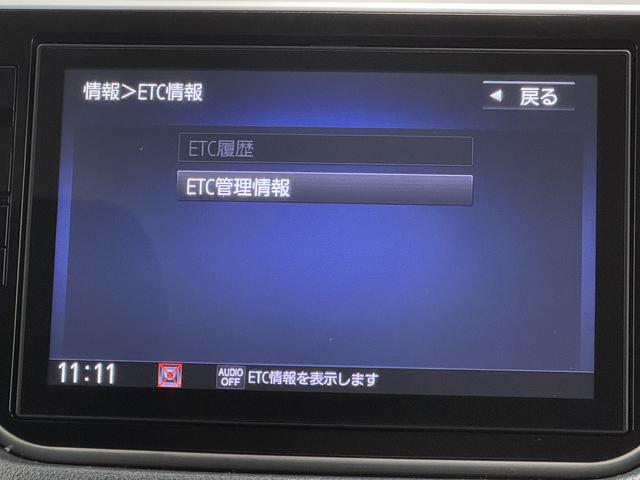 ムーヴカスタム　ＲＳ　ハイパーＳＡIII保証　まごころ保証　１年間・走行距離無制限付き（東京都）の中古車