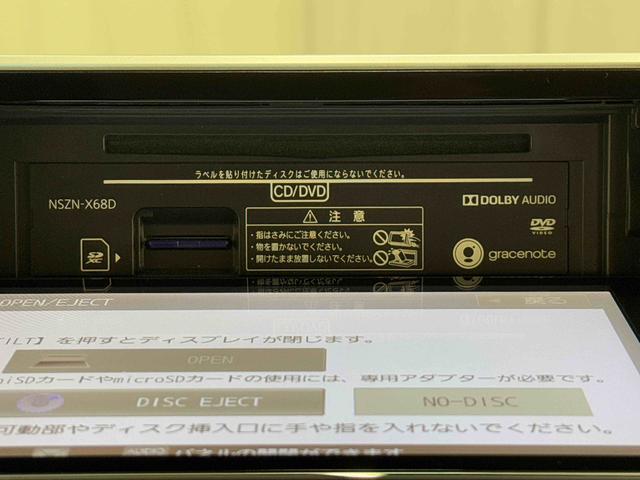 ムーヴカスタム　ＲＳ　ハイパーＳＡIII保証　まごころ保証　１年間・走行距離無制限付き（東京都）の中古車