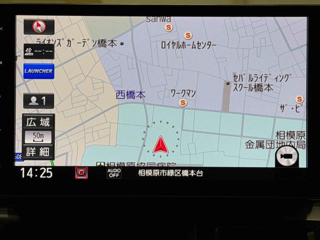 タフトＧ　９インチナビ　ドラレコ　ＥＴＣ　バックカメラ保証　まごころ保証　１年間・走行距離無制限付き（東京都）の中古車