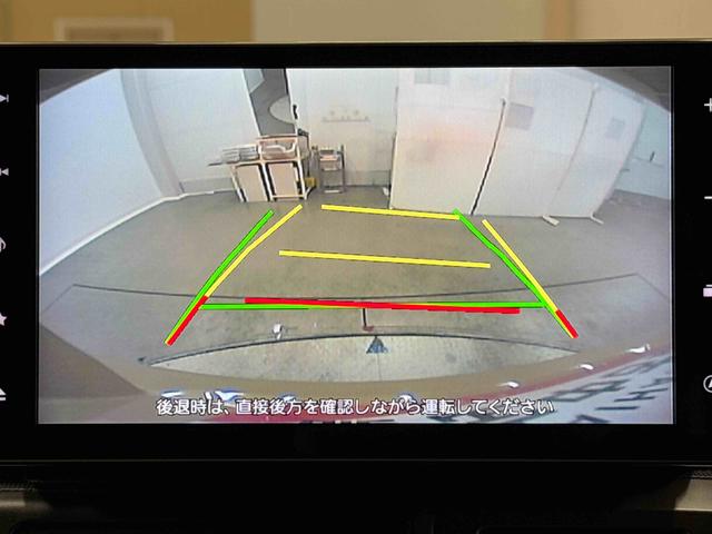 タフトＧ　９インチナビ　ドラレコ　ＥＴＣ　バックカメラ保証　まごころ保証　１年間・走行距離無制限付き（東京都）の中古車