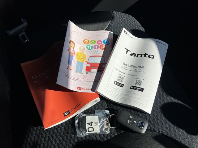 タントカスタムＲＳリミテッド　届け出済み未使用車保証　新車保証・まごころ保証　１年間・走行距離無制限付き（東京都）の中古車