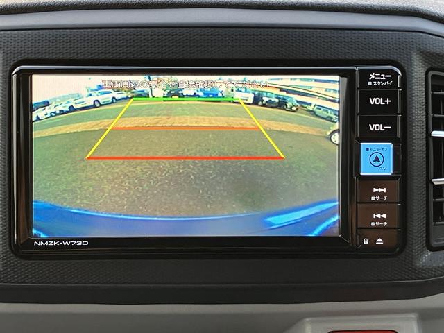 ミライースＸ　ＳＡIII　ナビ　ドラレコ　ＥＴＣ　バックカメラ保証　新車保証・まごころ保証　１年間・走行距離無制限付き（東京都）の中古車