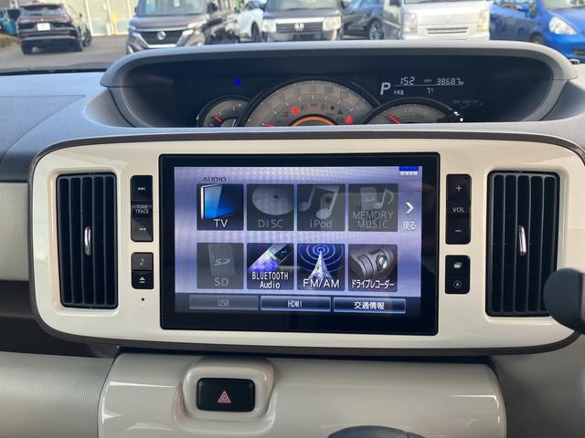 ムーヴキャンバスGメイクアップ SAII保証 まごころ保証 1年間・走行距離無制限付き(東京都)の中古車