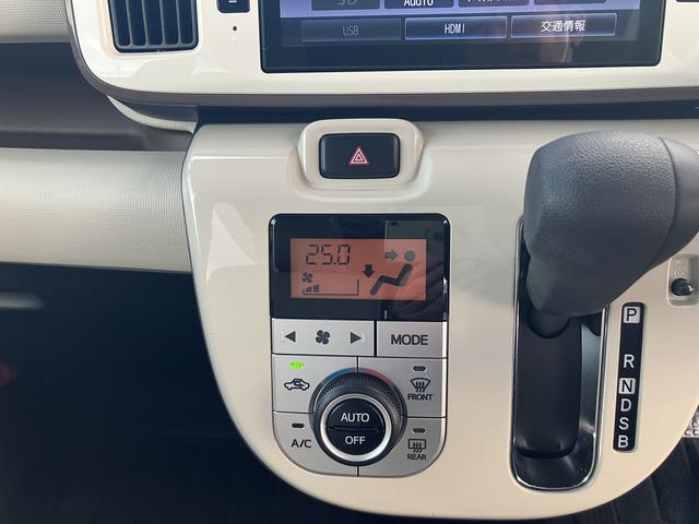 ムーヴキャンバスGメイクアップ SAII保証 まごころ保証 1年間・走行距離無制限付き(東京都)の中古車