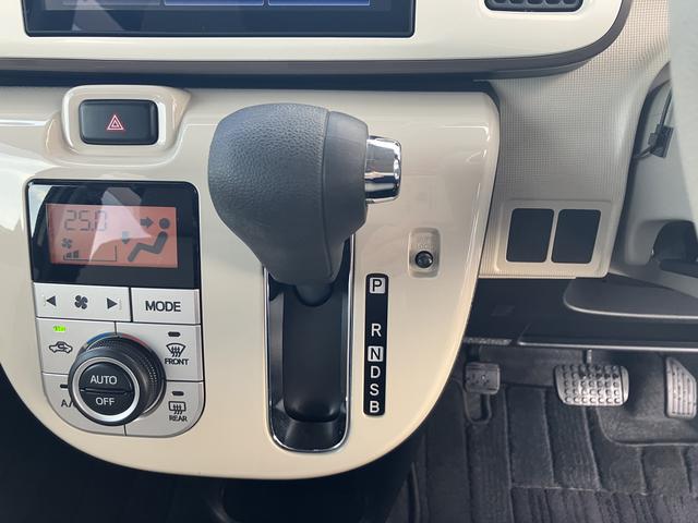 ムーヴキャンバスGメイクアップ SAII保証 まごころ保証 1年間・走行距離無制限付き(東京都)の中古車