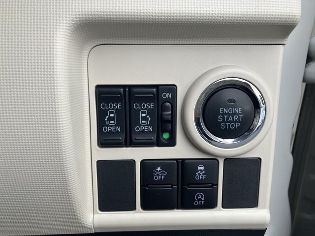 ムーヴキャンバスGメイクアップ SAII保証 まごころ保証 1年間・走行距離無制限付き(東京都)の中古車