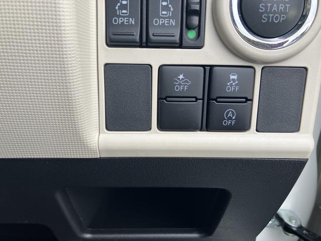 ムーヴキャンバスGメイクアップ SAII保証 まごころ保証 1年間・走行距離無制限付き(東京都)の中古車