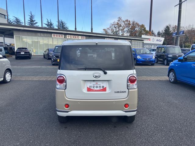 ムーヴキャンバスGメイクアップ SAII保証 まごころ保証 1年間・走行距離無制限付き(東京都)の中古車