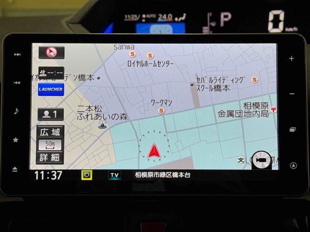 タントカスタムRS保証 新車保証・まごころ保証 1年間・走行距離無制限付き(東京都)の中古車