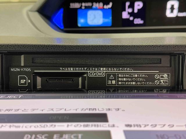 タントカスタムRS保証 新車保証・まごころ保証 1年間・走行距離無制限付き(東京都)の中古車