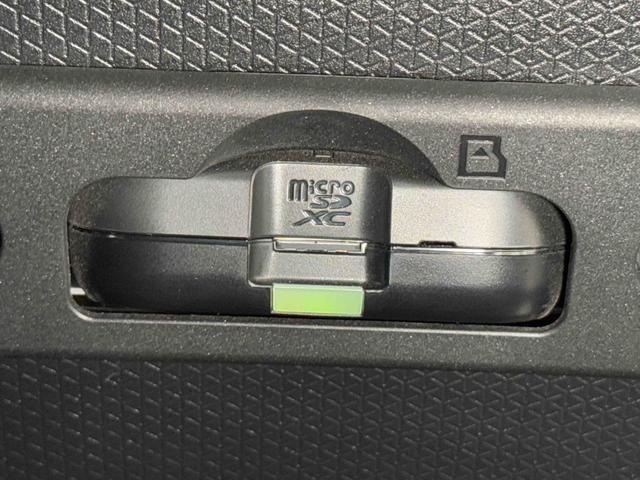 タントカスタムRS保証 新車保証・まごころ保証 1年間・走行距離無制限付き(東京都)の中古車