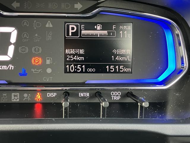 ミライースX SAIII CDステレオ キーレス コーナーセンサー保証 新車保証・まごころ保証 1年間・走行距離無制限付き(東京都)の中古車