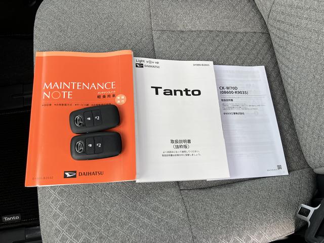 タントＸ　ＣＤステレオ　シートヒーター　電動パーキングブレーキ保証　新車保証・まごころ保証　１年間・走行距離無制限付き（東京都）の中古車