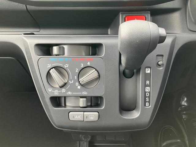 ミライースＬ　ＳＡIII保証　新車保証・まごころ保証　１年間・走行距離無制限付き（東京都）の中古車