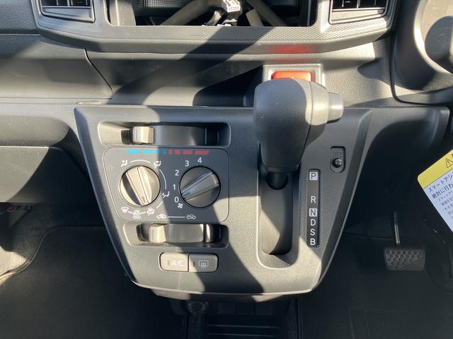 ミライースＬ　ＳＡIII　キーレス　コーナーセンサー保証　新車保証・まごころ保証　１年間・走行距離無制限付き（東京都）の中古車