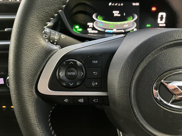 ロッキープレミアムG HEV保証 新車保証・まごころ保証 1年間・走行距離無制限付き(東京都)の中古車