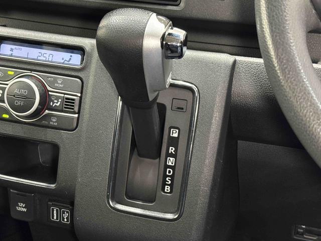 アトレーRS 4WD ディスプレイオーディオ ドラレコ ETC保証 新車保証・まごころ保証 1年間・走行距離無制限付き(東京都)の中古車