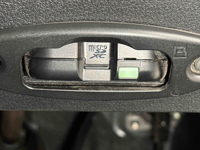 アトレーRS 4WD ディスプレイオーディオ ドラレコ ETC保証 新車保証・まごころ保証 1年間・走行距離無制限付き(東京都)の中古車