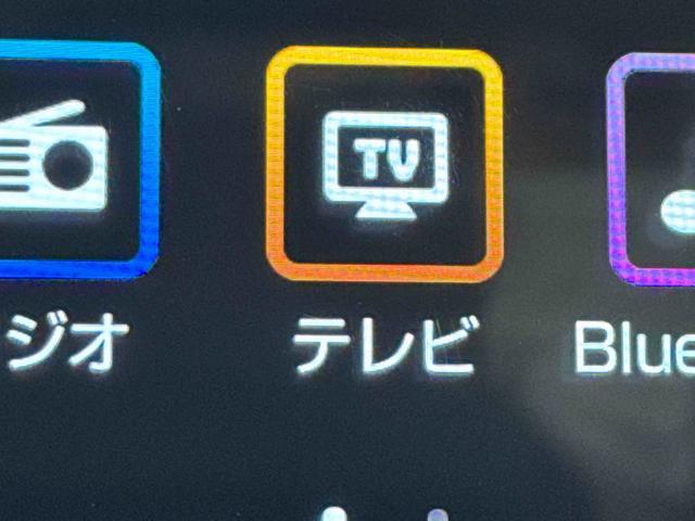 アトレーRS 4WD ディスプレイオーディオ ドラレコ ETC保証 新車保証・まごころ保証 1年間・走行距離無制限付き(東京都)の中古車