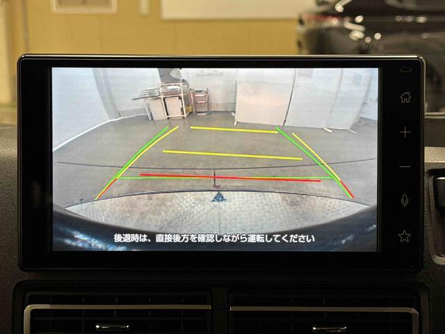 アトレーRS 4WD ディスプレイオーディオ ドラレコ ETC保証 新車保証・まごころ保証 1年間・走行距離無制限付き(東京都)の中古車