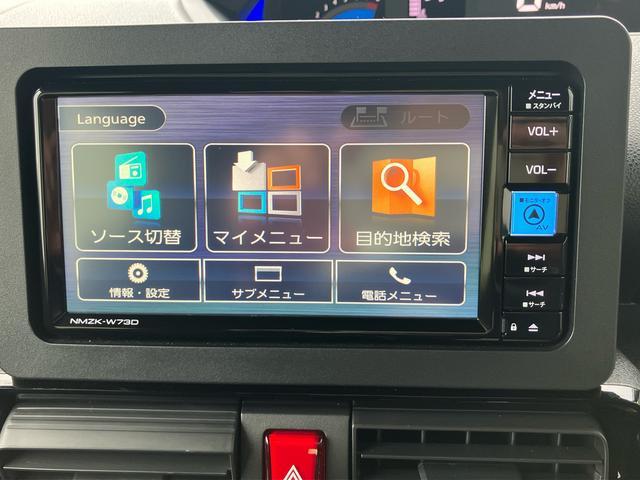 タントカスタムＲＳ保証　新車保証・まごころ保証　１年間・走行距離無制限付き（東京都）の中古車
