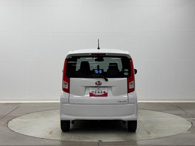 ムーヴＸリミテッドII　ＳＡIII保証　まごころ保証　１年間・走行距離無制限付き（東京都）の中古車