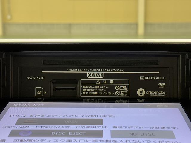 ムーヴＸリミテッドII　ＳＡIII保証　まごころ保証　１年間・走行距離無制限付き（東京都）の中古車