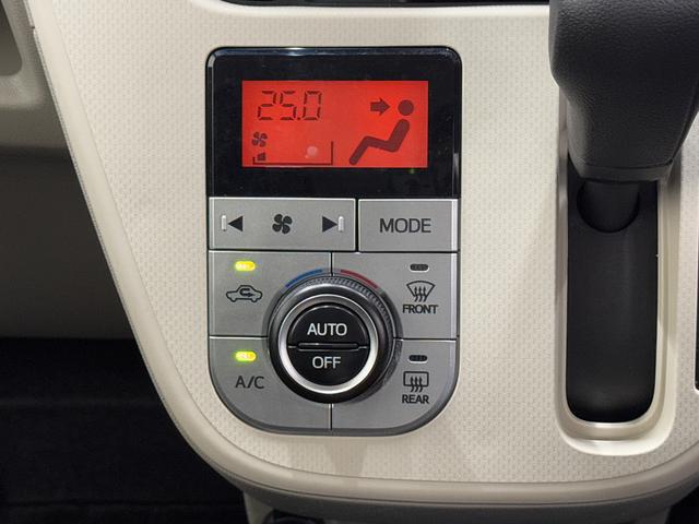 ムーヴＸリミテッドII　ＳＡIII保証　まごころ保証　１年間・走行距離無制限付き（東京都）の中古車