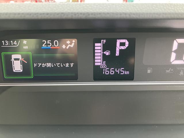 タントファンクロスターボ保証　新車保証・まごころ保証　１年間・走行距離無制限付き（東京都）の中古車