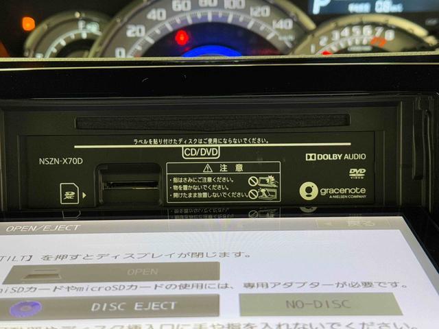 ウェイクＧターボリミテッドＳＡIII　ナビ　ドラレコ　ＥＴＣ（東京都）の中古車