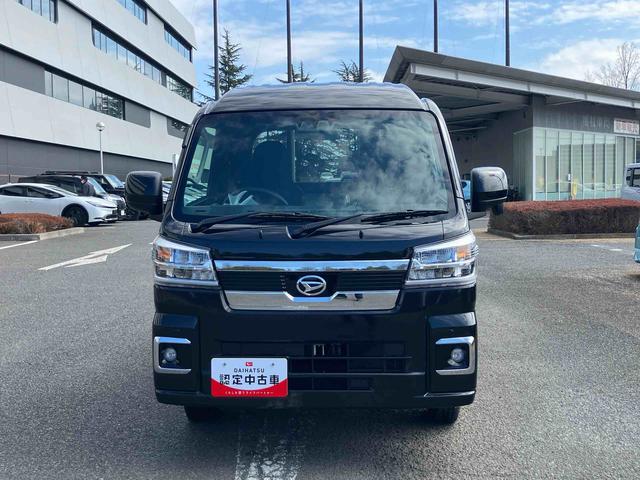 ハイゼットトラックジャンボエクストラ　届け出済み未使用車保証　新車保証・まごころ保証　１年間・走行距離無制限付き（東京都）の中古車