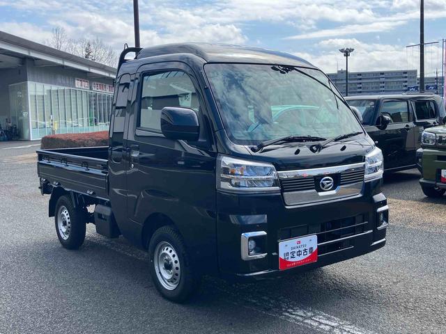 ハイゼットトラックジャンボエクストラ　届け出済み未使用車保証　新車保証・まごころ保証　１年間・走行距離無制限付き（東京都）の中古車