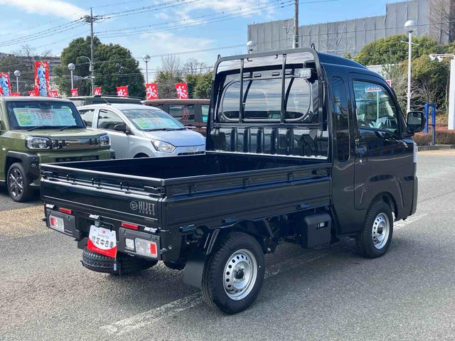 ハイゼットトラックジャンボエクストラ　届け出済み未使用車保証　新車保証・まごころ保証　１年間・走行距離無制限付き（東京都）の中古車