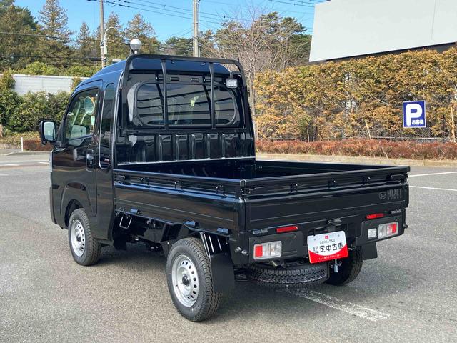 ハイゼットトラックジャンボエクストラ　届け出済み未使用車保証　新車保証・まごころ保証　１年間・走行距離無制限付き（東京都）の中古車