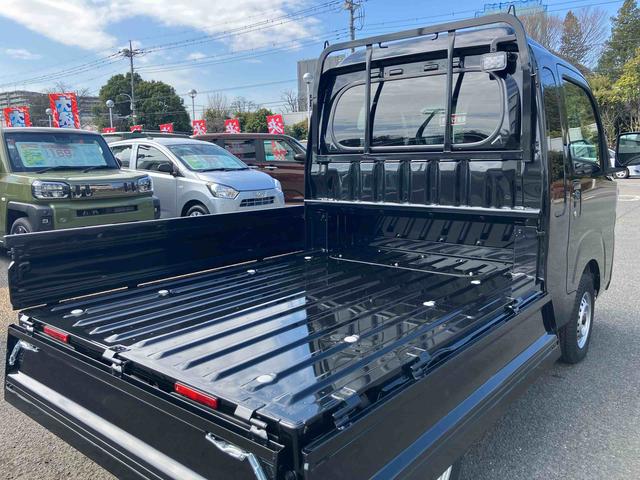 ハイゼットトラックジャンボエクストラ　届け出済み未使用車保証　新車保証・まごころ保証　１年間・走行距離無制限付き（東京都）の中古車