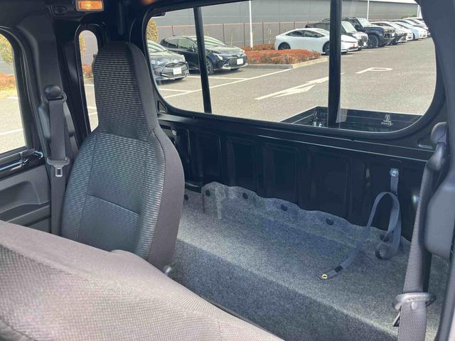 ハイゼットトラックジャンボエクストラ　届け出済み未使用車保証　新車保証・まごころ保証　１年間・走行距離無制限付き（東京都）の中古車