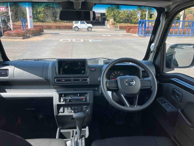 ハイゼットトラックジャンボエクストラ　届け出済み未使用車保証　新車保証・まごころ保証　１年間・走行距離無制限付き（東京都）の中古車