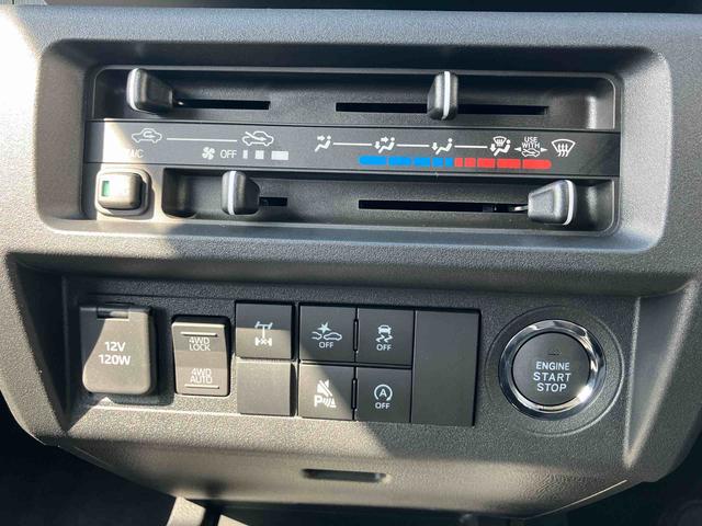 ハイゼットトラックジャンボエクストラ　届け出済み未使用車保証　新車保証・まごころ保証　１年間・走行距離無制限付き（東京都）の中古車