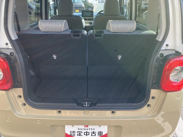 ムーヴキャンバスストライプスＧ保証　新車保証・まごころ保証　１年間・走行距離無制限付き（東京都）の中古車