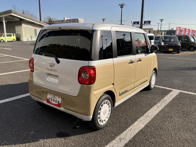 ムーヴキャンバスストライプスＧ保証　新車保証・まごころ保証　１年間・走行距離無制限付き（東京都）の中古車