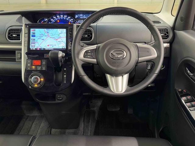 タントカスタムＲＳ　トップエディションＳＡII保証　・まごころ保証　１年間・走行距離無制限付き（東京都）の中古車