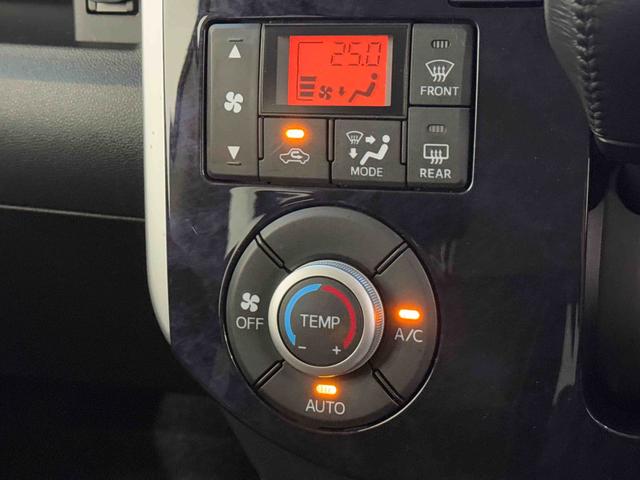 タントカスタムＲＳ　トップエディションＳＡII保証　・まごころ保証　１年間・走行距離無制限付き（東京都）の中古車